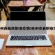 郑州市最新新增疫情/郑州市最新疫情?